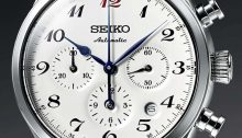 Seiko Presage Chronograph SRQ019J1